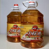 MINYAK KNIFE BLENDED 5KG